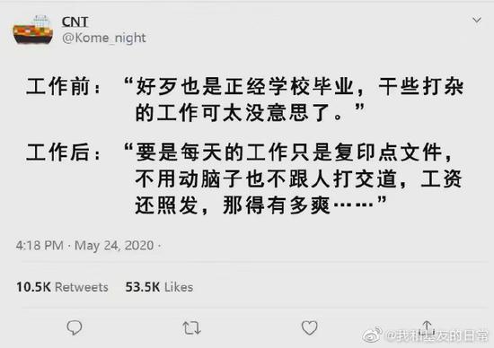 囧哥:真令人头大！男子因为头大戴不上头盔 还在现场给民警演示