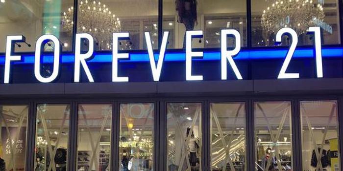 Forever21 天秦新闻网