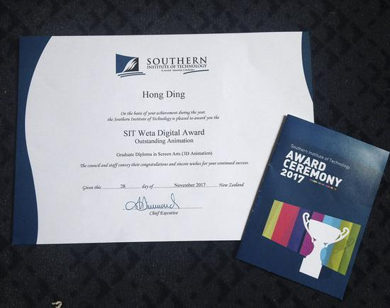 Mantis的第一部作品获得维塔2017年的杰出动画奖。