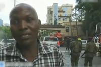 内罗毕一酒店遭武装袭击 亲历者:慌乱中只能躲进冰箱求生