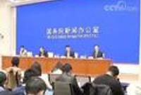 好消息!车辆报废不再只卖“废铁”价 五大总成可出售