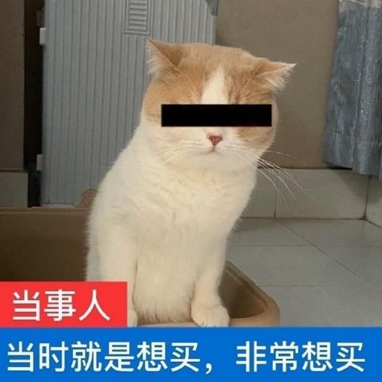 囧哥：猛男落泪！男子为戴口罩剃掉留了四年的胡子