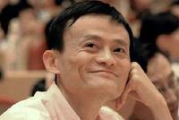 改革开放40年杰出民营企业家名单发布:马云等上榜