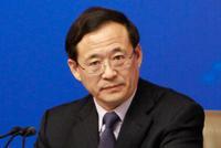 刘士余主动投案:中纪委57字通报中有四个特殊之处