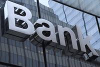 快讯：银行板块异动拉升 苏州银行涨超5%