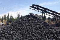 快讯：煤炭开采加工板块拉升 云煤能源午后涨停