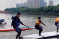 GIF|不是等等我啊