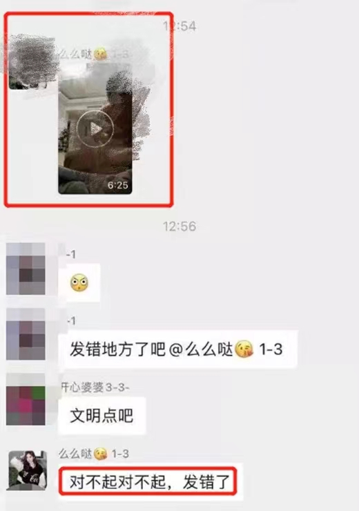 图片来源：网络