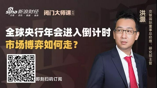 识别二维码订阅直播