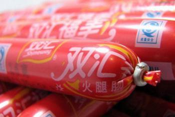 双汇火腿肠吃出活虫