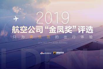 快来投上一票吧!