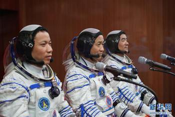 神舟十二航天员奔赴中国空间站