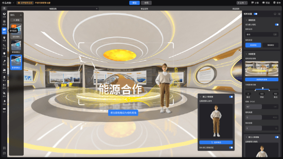 蛙色VR:深耕VR全景,开启VR新时代|5G|叶宇|直播|元宇宙|编辑器_新浪新闻
