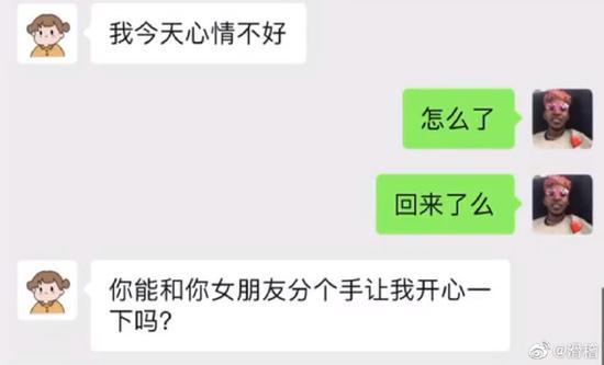 囧哥:真令人头大！男子因为头大戴不上头盔 还在现场给民警演示