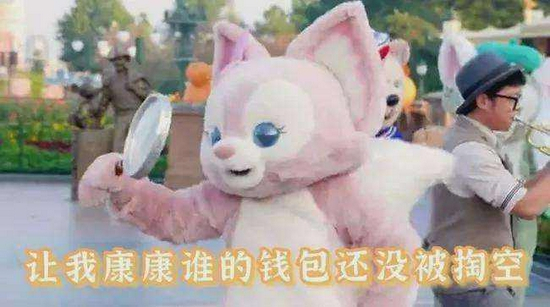 “爱她就要为她花钱”。