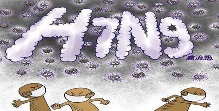 得了红眼病要注意，可能是感染了H7N9禽流感