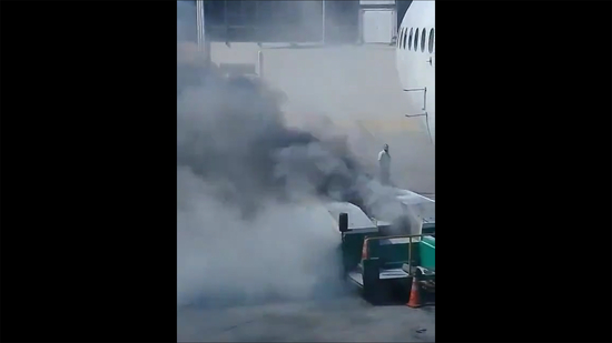 图片来源：Breaking Aviation News视频截图