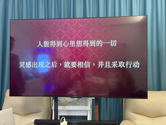 八月目标日发三位数,详解实现方法