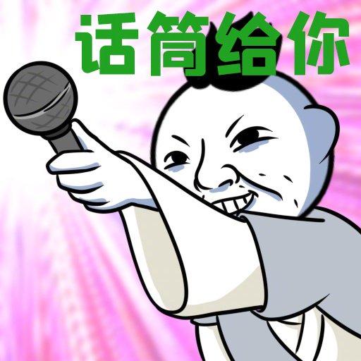 暧昧期对方突问关系，十二星座如何回应