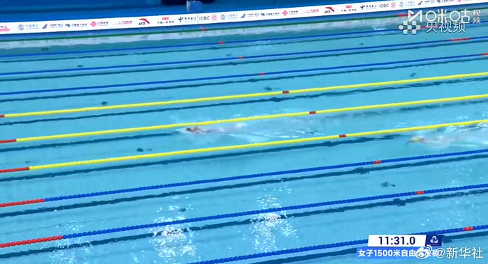 李冰洁夺得全运会女子1500米自由泳冠军