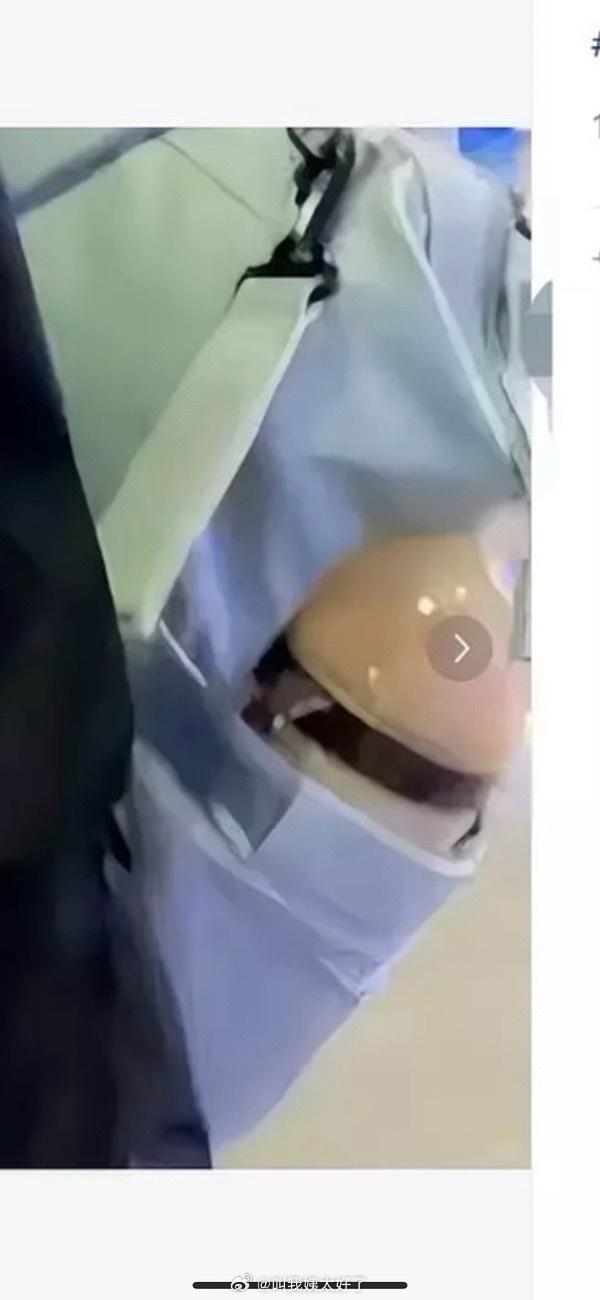网友发现白色奶瓶酷似田栩宁同款