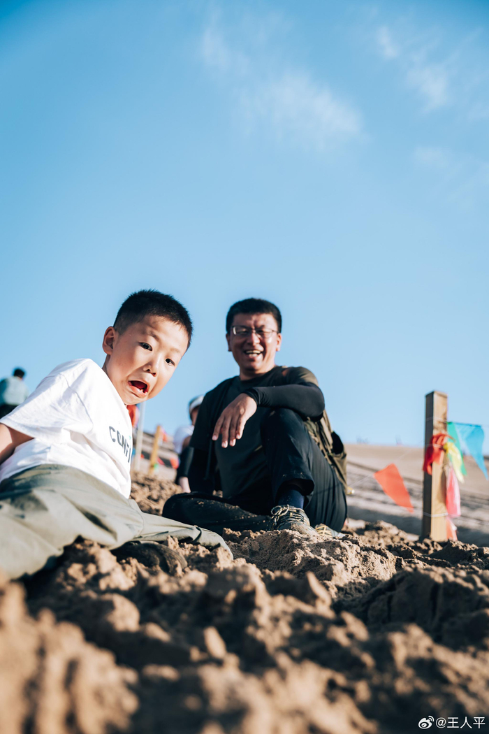 守护童年快乐，奠定幸福人生基础