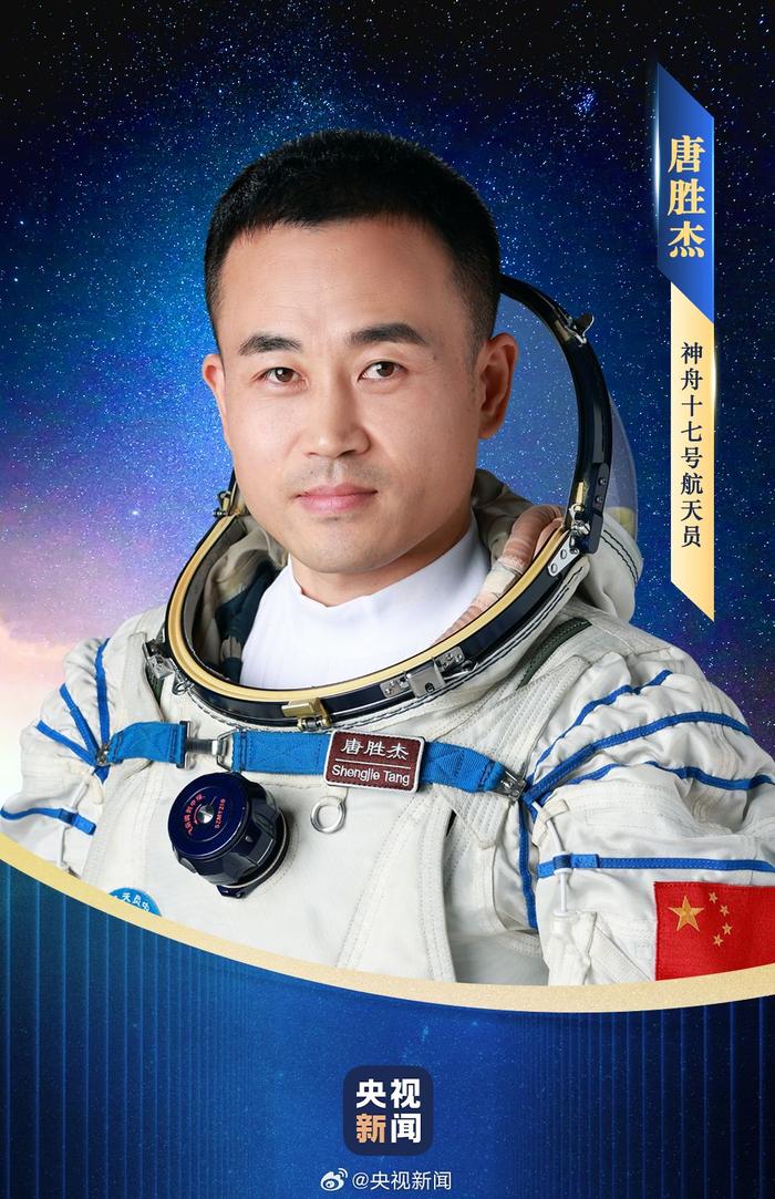 《迷你特工队之汉堡大作战》定档11月11日