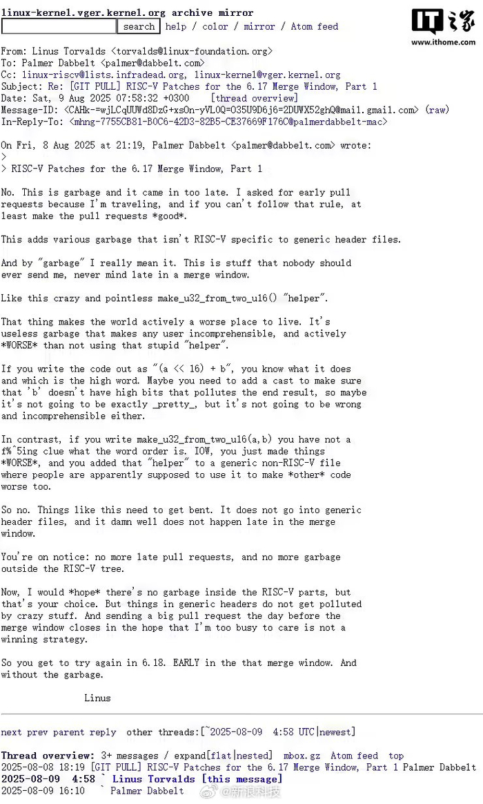 Linux创始人批谷歌工程师代码低劣，要求彻底清理_财经头条