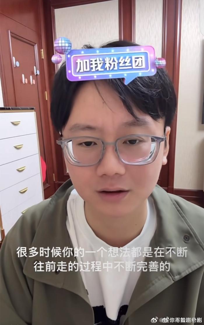 星座专家陶白白离婚引热议，网友调侃医者不自医