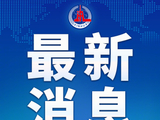 库布其沙漠10万头黑猪3年把黄沙变绿洲为假