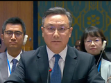 联合国安理会讨论委内瑞拉局势 中方代表向美方发问
