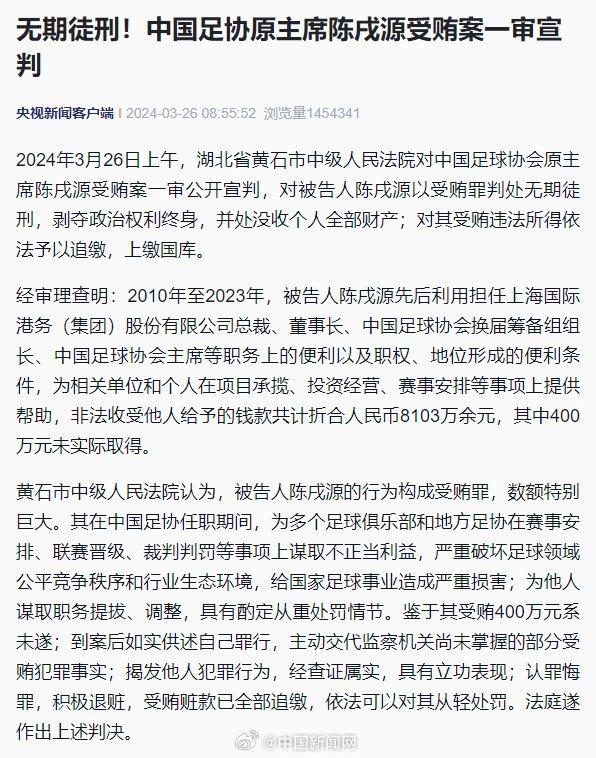 禽流感最新消息2017:全台湾家禽禁宰禁运7天防治禽流感