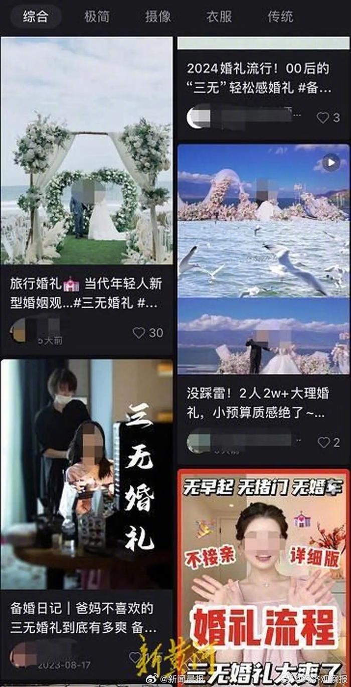 程序员如何赚外快？