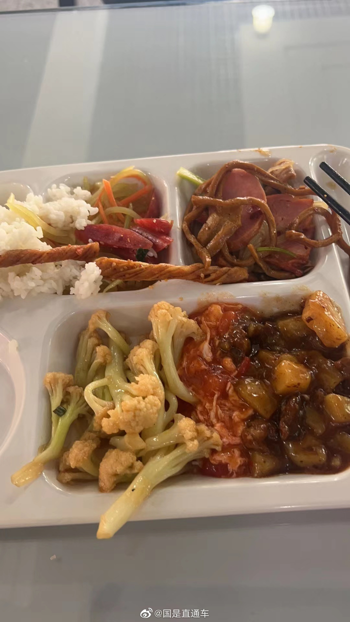 北京印刷学院4名同学和1名食堂职工检测样本呈诺如病毒阳性_新浪新闻