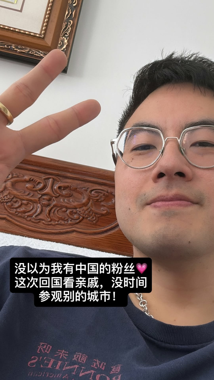 SNL喜剧男星杨伯文返内蒙古老家,称惊喜中国粉丝热情|周六夜现场|周六夜现场第四十季|沈阳|矿工|母亲_新浪娱乐_新浪新闻