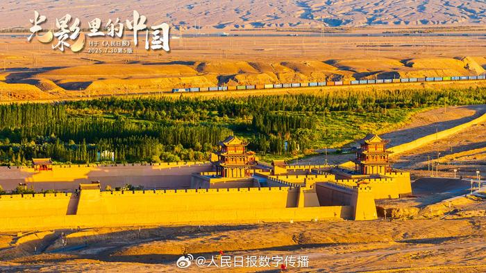 判断一个人是否值得交往的三大关键点