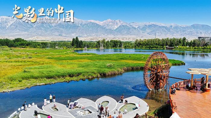 不要因他人发光否定自己，聚焦当下认真生活
