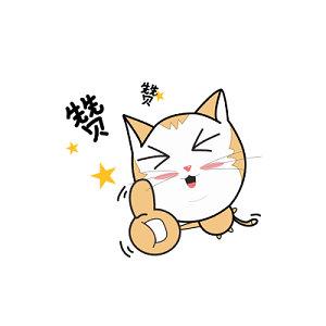 星座兔子超话发起水逆退散许愿活动