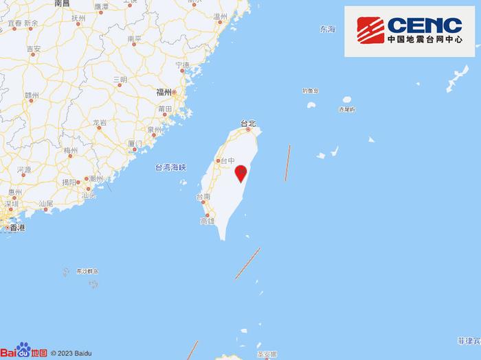 台湾花莲县发生4.7级地震，震源深度10千米