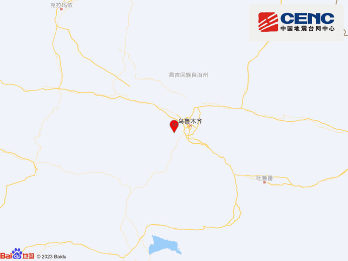 乌鲁木齐市乌鲁木齐县发生2.9级地震,震源深度21千米