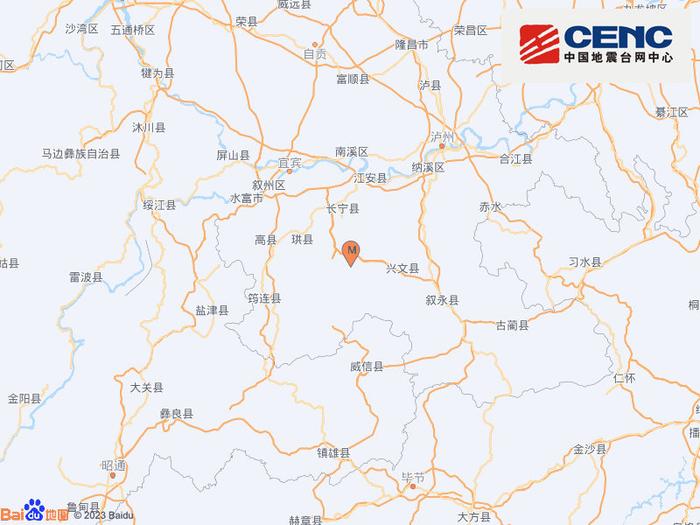 四川宜宾市长宁县发生3.1级地震，震源深度9千米