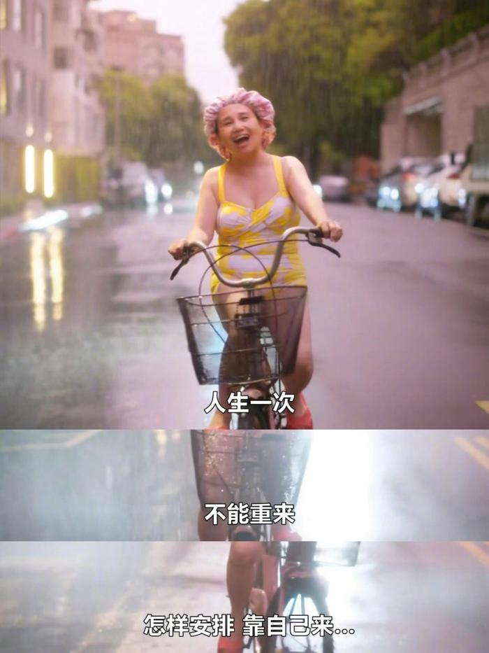 老人倡导自由快乐生活方式引共鸣