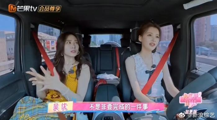 《我家那闺女》里，@孙怡微博 和@吴优 聊婚姻观，发言平静又深刻…