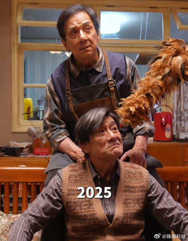 20年时光流逝引感慨