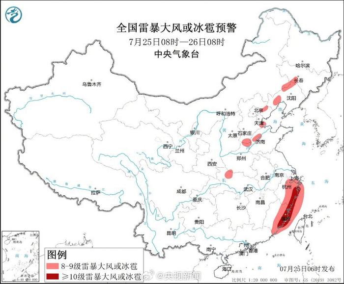 中国结算发“特急”文件 券商抢滩回购增持市场