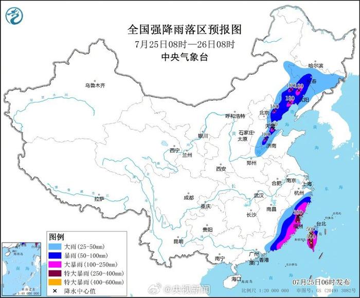 泰国警方称曼谷酒店的6名死者疑死于氰化物中毒