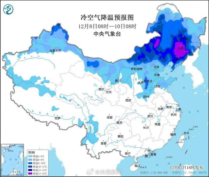 累计降温超20℃！多地将开启俯冲式降温