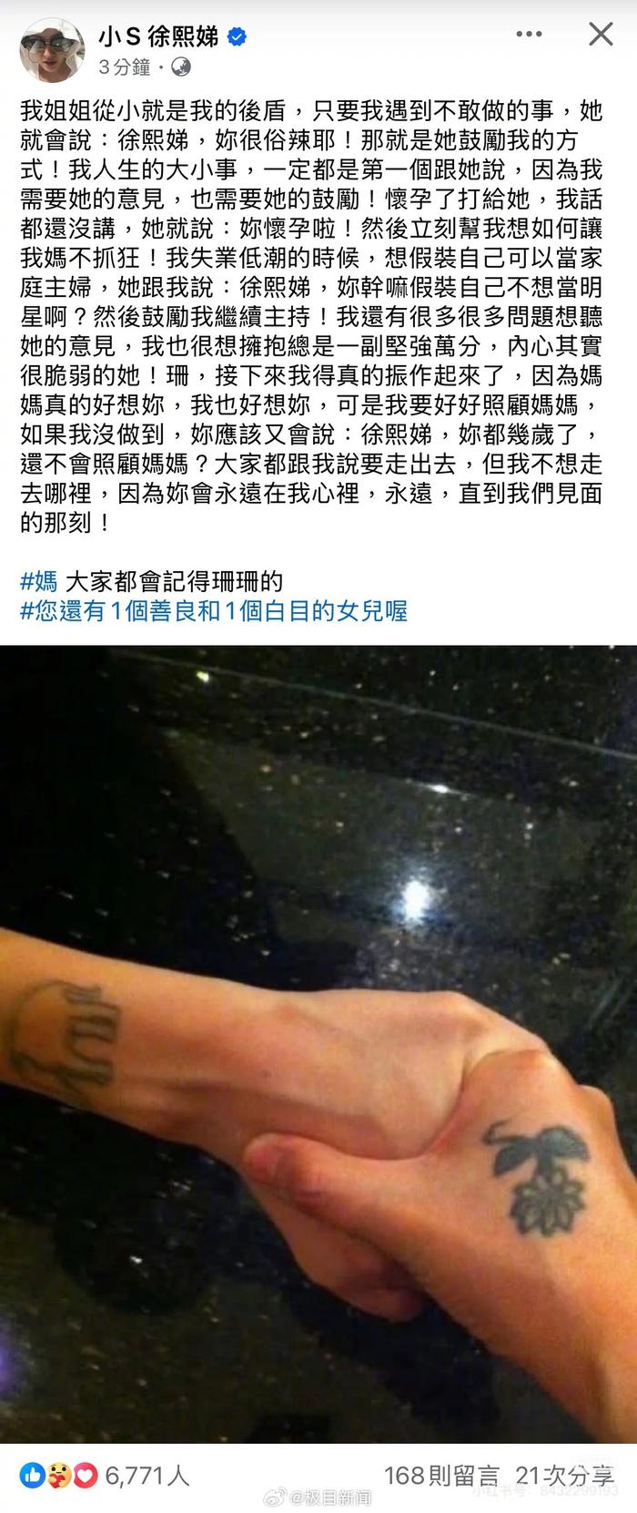 加克波：很幸運(yùn)能當(dāng)薩拉赫隊(duì)友；我從范尼那學(xué)到很多，很感激他