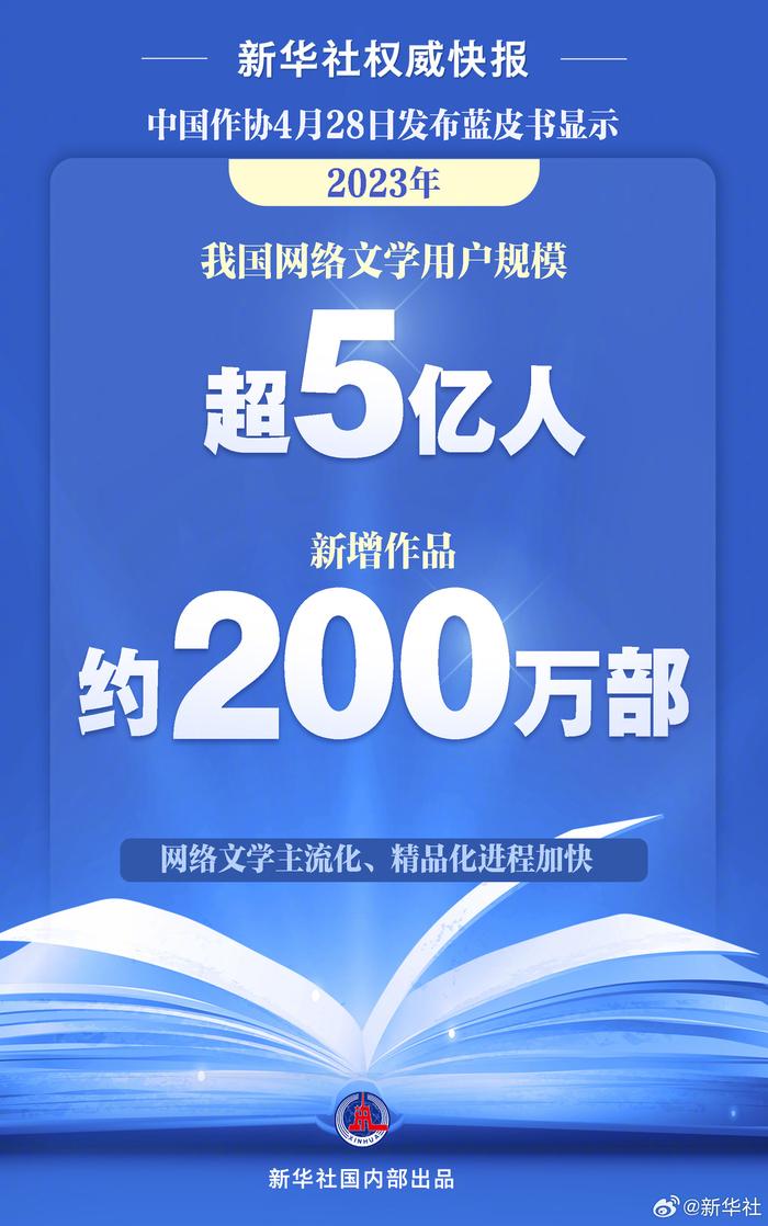 习近平同巴西联邦共和国总统举行会谈 两国元首一致同意推动中巴全面战略伙伴关系取得新的更大发展