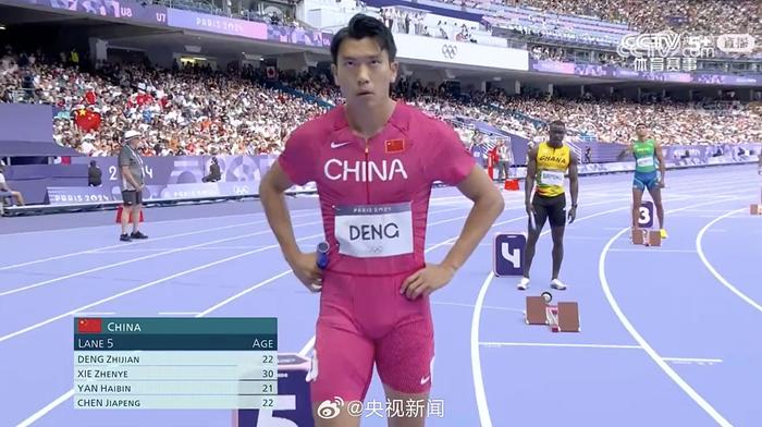 小组第一！中国男子4×100米接力进决赛